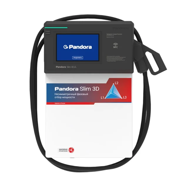 Pandora Slim 3D 20 кВт