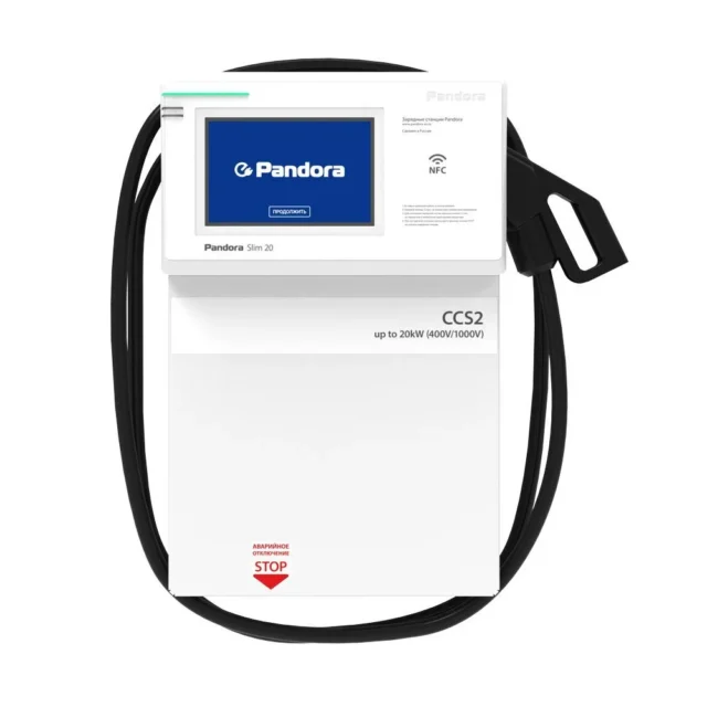 Pandora Slim 20 1000V