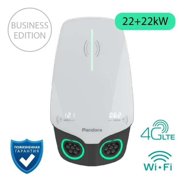 Pandora Wall-E DUO Business Edition AC 22+22 кВт